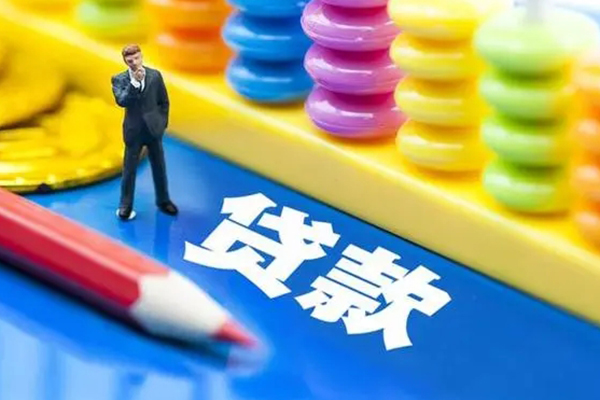 深圳17私人放贷-深圳17个人借钱怎么收费-深圳17身份证贷款分期