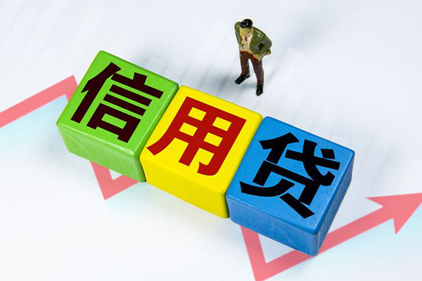 深圳17空借放款-深圳17小额短借-深圳17大学生信用贷款