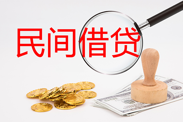 深圳17小额信用贷款