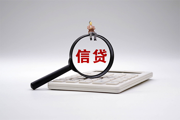 深圳17身份证正规贷款-深圳17哪里可以借钱-深圳17私借空放