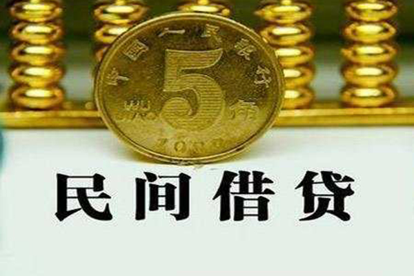 深圳17贷款私借空放-深圳17社保信用贷款-深圳17身份证办理贷款