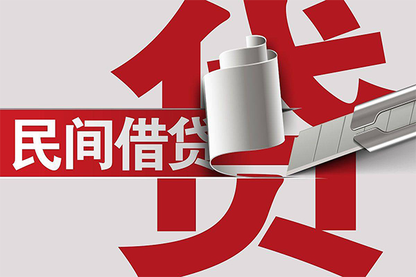 深圳17信用贷款办理-深圳17短借-深圳17短借空放