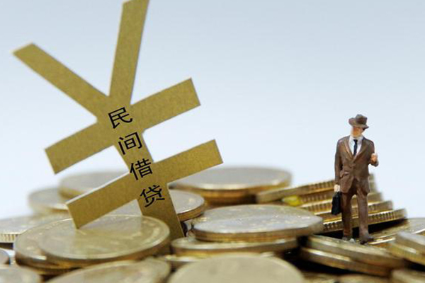深圳17民间大额借贷-深圳17个人贷款额-深圳17身份证应急贷款