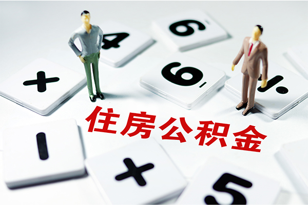深圳17身份证贷款