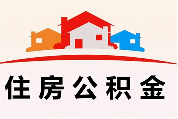 深圳17民间借贷无抵押-深圳17私人借钱短借微信号-深圳17私人抵押贷款