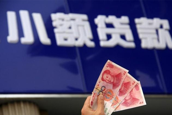 深圳17哪里可以私人借款-深圳17有没有私人放款的-深圳17个人私借