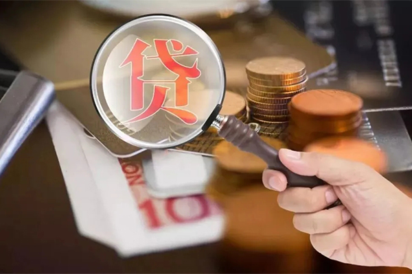 深圳17无抵押小额贷款