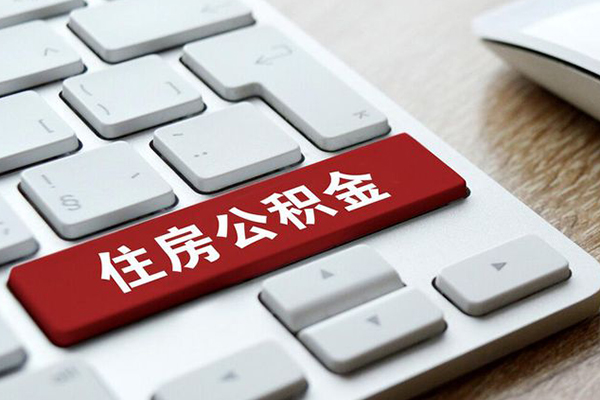深圳17身份证借私借-深圳17贷款包过当天放款-深圳17短借短拆
