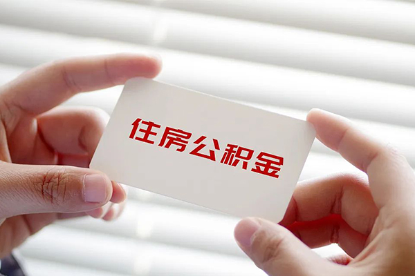 深圳17贷款当天放款-深圳17全天候办理借款-深圳17私借空放不考察