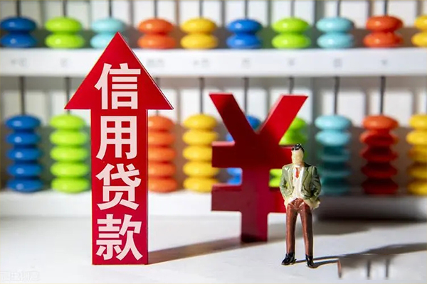 深圳17身份证借私借
