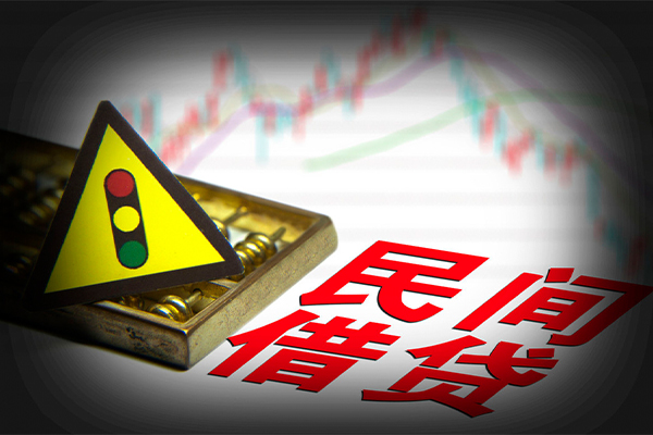 深圳17短借私人-深圳17私人借钱短借微信号-深圳17私人借贷平台