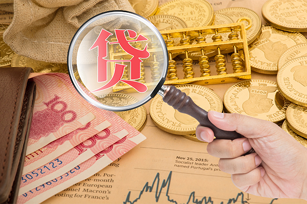 深圳17哪里可以借钱-深圳17民间个人借贷-深圳17身份证贷款