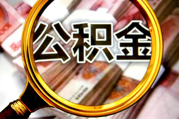 深圳17私人贷款额-深圳17私人24小时借钱-深圳17哪里有民间借贷