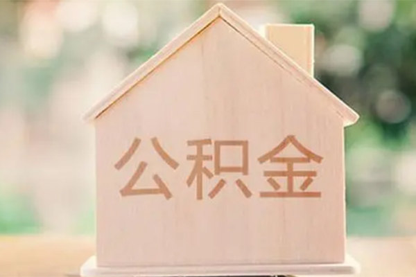深圳17私借空放先息后本-深圳17贷款银行-深圳17私借短借