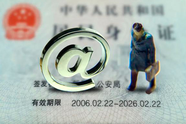 深圳17私人贷款小额贷款-深圳17无抵押个人贷款-深圳17私借空放直接上门