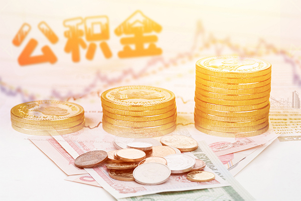 深圳17急用钱找我-深圳17私借空放短借-深圳17无抵押贷款