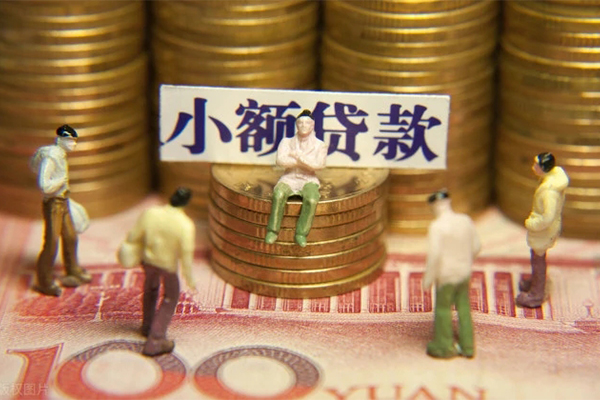 深圳17民间贷款