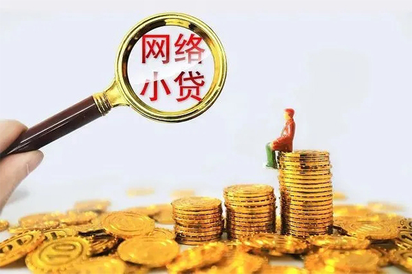 深圳17私人私借