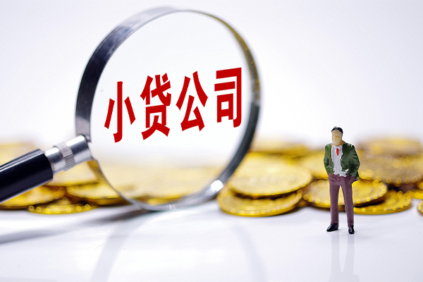 深圳17哪里可以民间借贷