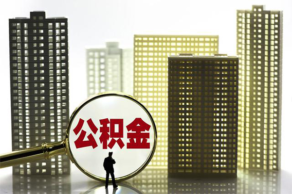 深圳17个人私借