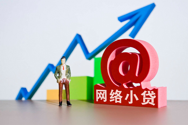 深圳17身份证借私借