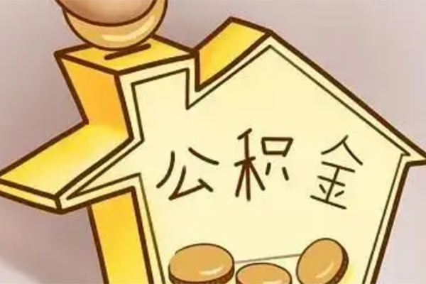 深圳17抵押短借