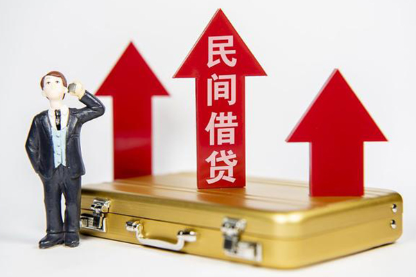 深圳17地区公积金信用贷款-深圳17私人身份证借私借-深圳17个人借贷