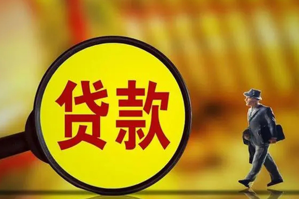 深圳17大额短借-深圳17短借空放-深圳17生意贷