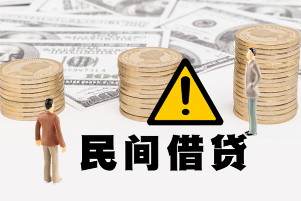 深圳17私人借钱-深圳17私人私借-深圳17短借急用钱