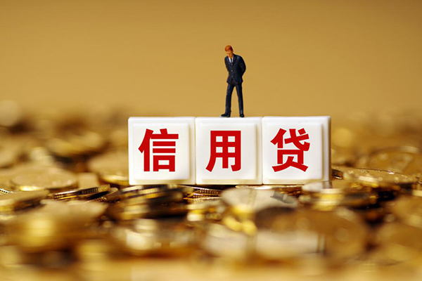深圳17民间短借-深圳17贷款只要身份证-深圳17私借贷