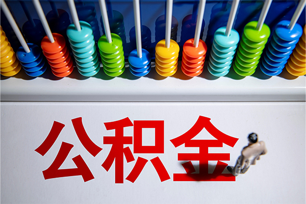 深圳17哪有短借-深圳17个人贷款小额贷款-深圳17空放私借民间借贷