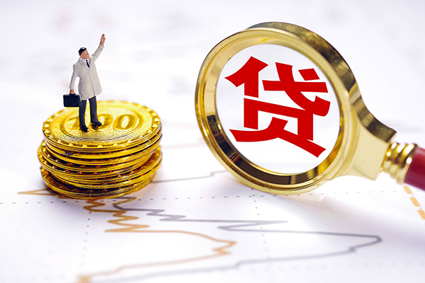深圳17短借当天借钱-深圳17快速小额贷款-深圳17线下借钱