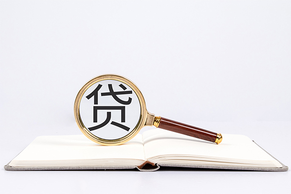 深圳17小额贷款贷款-深圳17用身份证借私借-深圳17私借空放短借