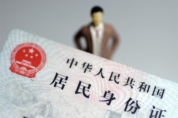 深圳17个人小额贷款-深圳17私人消费贷款-深圳17小额信用贷款