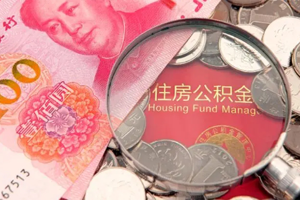 深圳17身份证贷款平台-深圳17地区身份证贷款-深圳17应急贷款