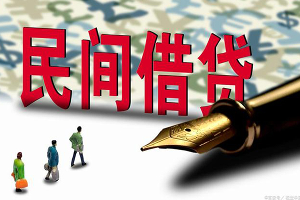 深圳17资金短借-深圳17借贷个人-深圳17正规身份证贷款