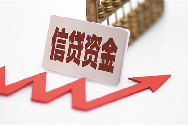 深圳17小额贷款贷款-深圳17短借空放-深圳17身份证贷款分期