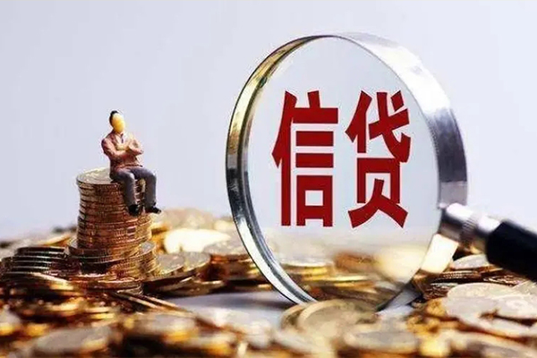深圳17正规小额贷款-深圳17信用贷款哪家好-深圳17空借放款
